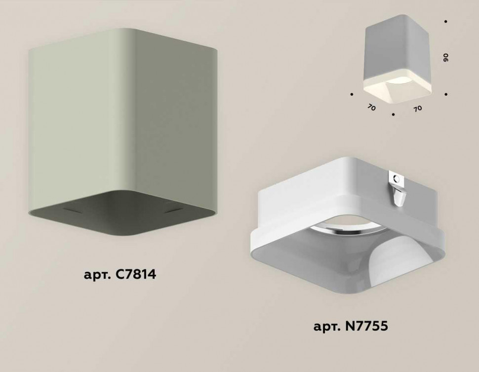 Комплект потолочного светильника Ambrella light Techno Spot XC (C7814, N7755) XS7814010