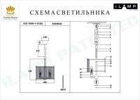 Подвесная люстра iLamp Rich P9509-4 Nickel