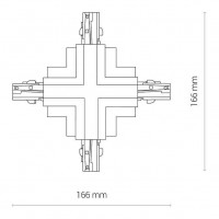 Коннектор X-образный Nowodvorski Ctls Power 8680