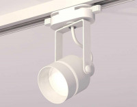 Комплект трекового светильника Ambrella light Track System XT (C6601, N6228) XT6601081