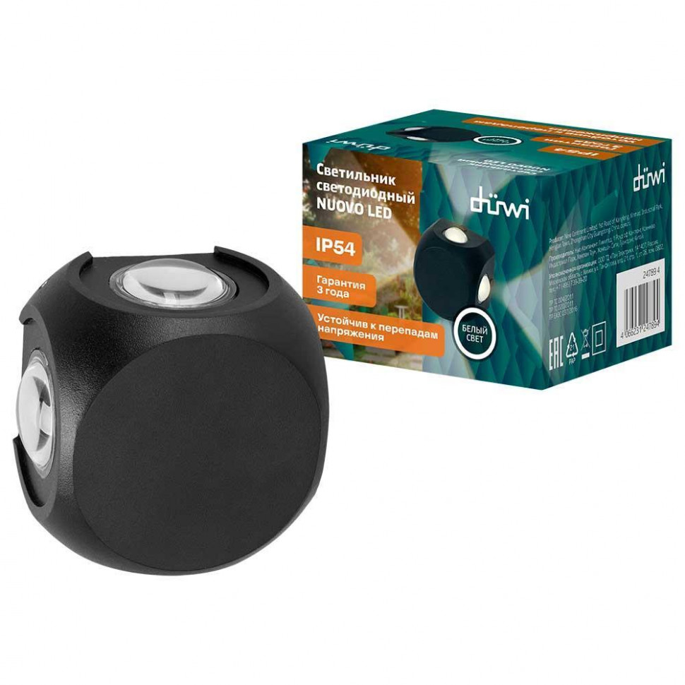 Уличный настенный светильник Duwi Nuovo LED 24789 4