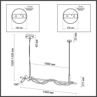 Подвесная люстра Odeon Light Corda 4397/30L