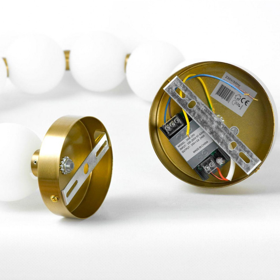 Потолочный светильник Lussole Skew LSP-7299