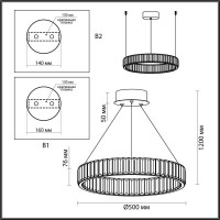 Подвесной светильник Odeon Light Vekia 5015/30L