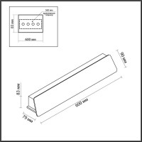Уличный настенный светильник Odeon Light Leo 6642/16WL