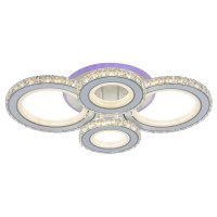 Потолочная светодиодная люстра Profit Light 8061/2+2 WHT