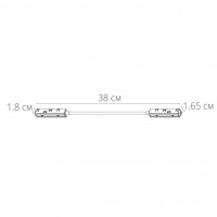 Коннектор гибкий Arte Lamp Linea-accessories A480433