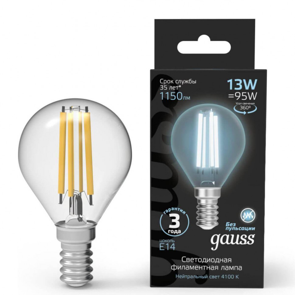 Лампа светодиодная Gauss Filament E14 13W 4100K 105801213