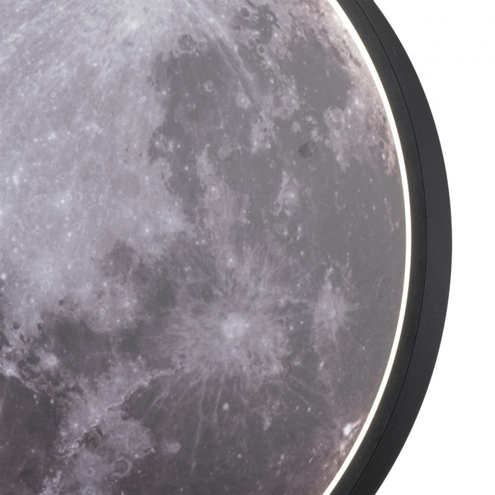 Настенно-потолочный светильник Escada Planet 10226/SG LED Mars