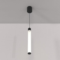 Подвесной светодиодный светильник Maytoni Technical Ray P022PL-L10B