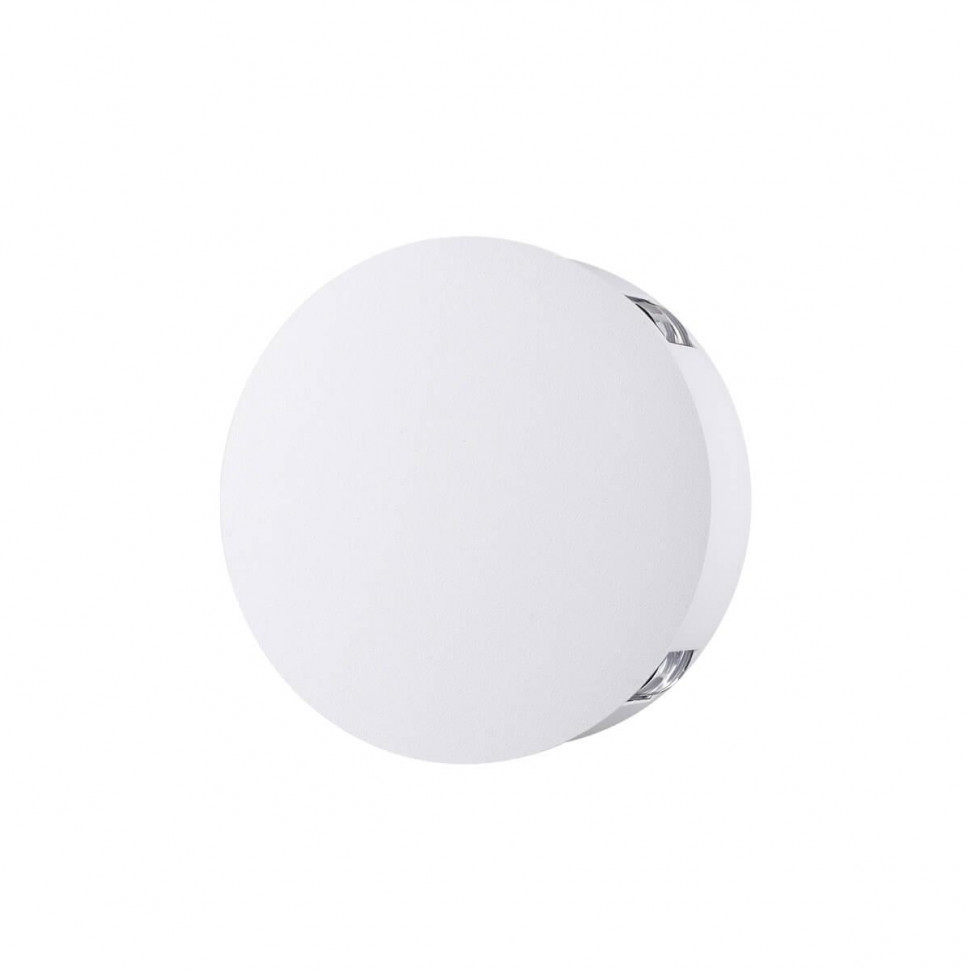 Настенный светодиодный светильник Odeon Light Beata Hightech 4261/8WL