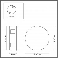 Настенный светодиодный светильник Odeon Light Beata Hightech 4261/8WL