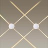 Настенный светодиодный светильник Odeon Light Beata Hightech 4261/8WL
