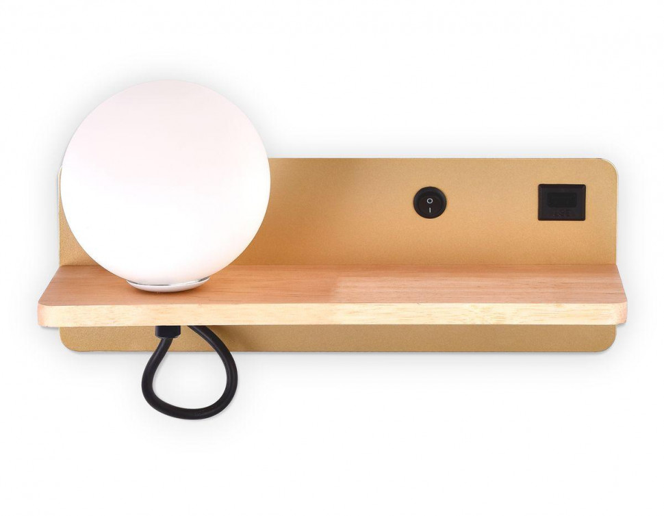 Настенный светильник Ambrella Light Wallers FW520