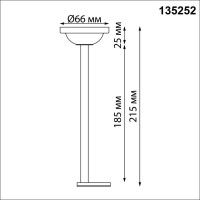 Крепление потолочное Novotech Flum Shino 135252