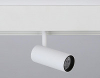 Трековый светильник Ambrella Light Track System GL3810