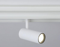 Трековый светильник Ambrella Light Track System GL3810
