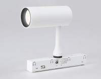 Трековый светильник Ambrella Light Track System GL3810