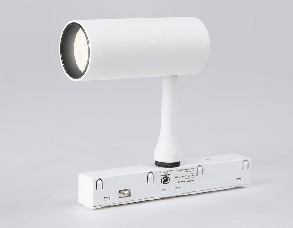 Трековый светильник Ambrella Light Track System GL3810