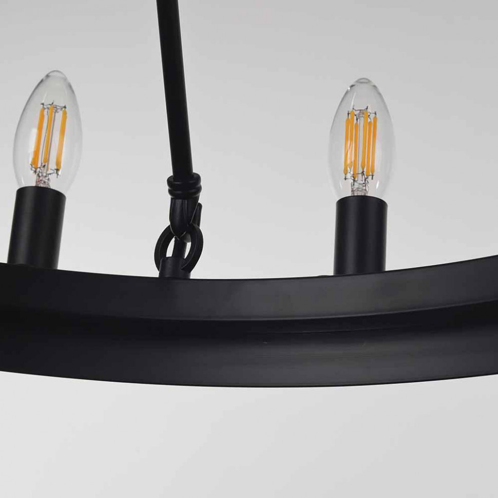 Подвесная люстра Citilux CL470254