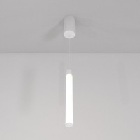 Подвесной светодиодный светильник Maytoni Technical Ray P022PL-L10W