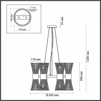 Подвесная люстра Odeon Light Hall Orta 4839/12