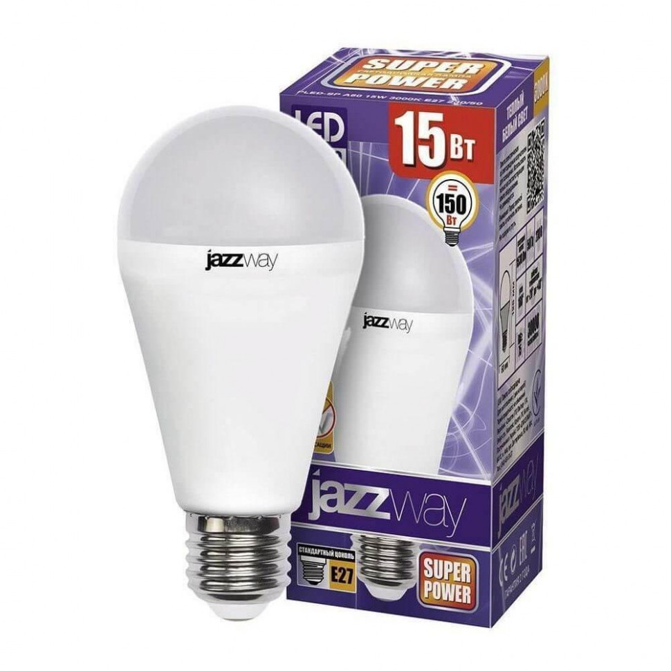 Лампа светодиодная Jazzway E27 15W 3000K матовая 2853028
