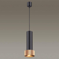 Подвесной светильник Odeon Light Afra 4741/5L