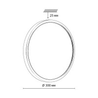 Настенно-потолочный светильник Sonex Omega black 7662/24L