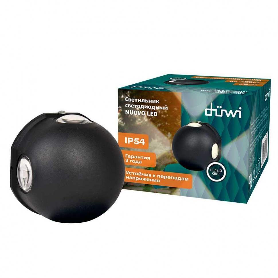 Уличный настенный светильник Duwi Nuovo LED 24791 7