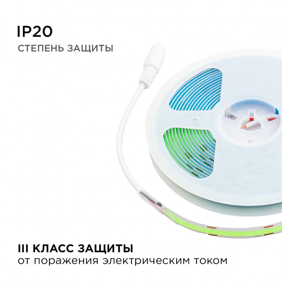 Светодиодная лента Apeyron 2м, 24В, 14Вт/м, COB, 512д/м, IP20 Зеленый 208ОО