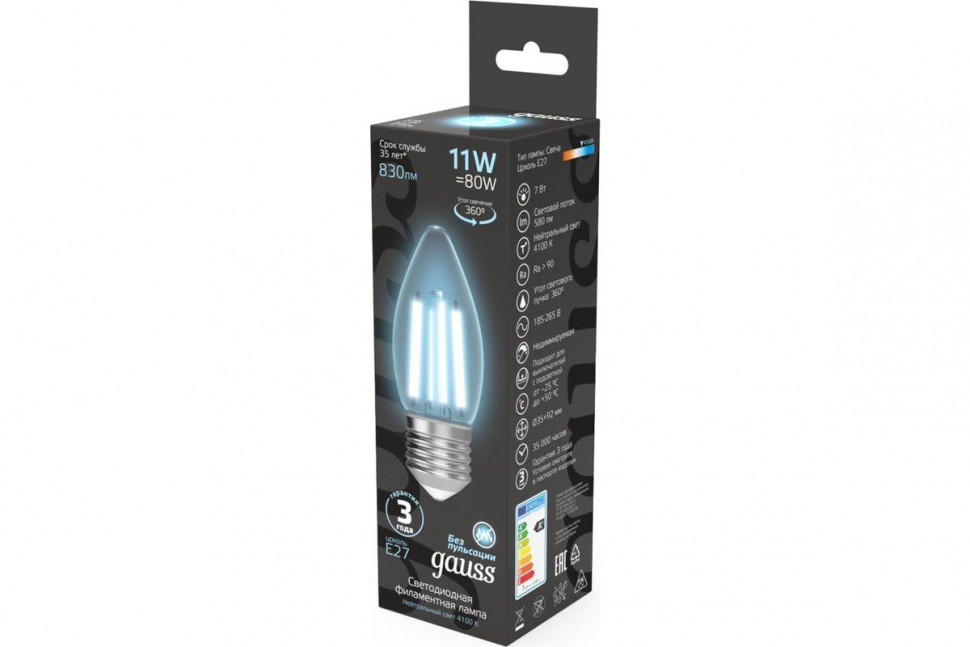 Лампа светодиодная Gauss Filament E27 11W 4100K 103802211