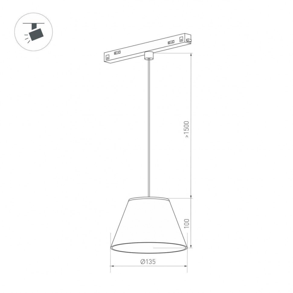 Трековый светильник Arlight Mag-Orient-Ollas-Hang-5W Warm3000 037371