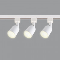 Трековый светильник Volpe UBL-Q392 GU10/K WHITE SET31