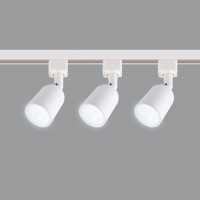 Трековый светильник Volpe UBL-Q392 GU10/K WHITE SET31