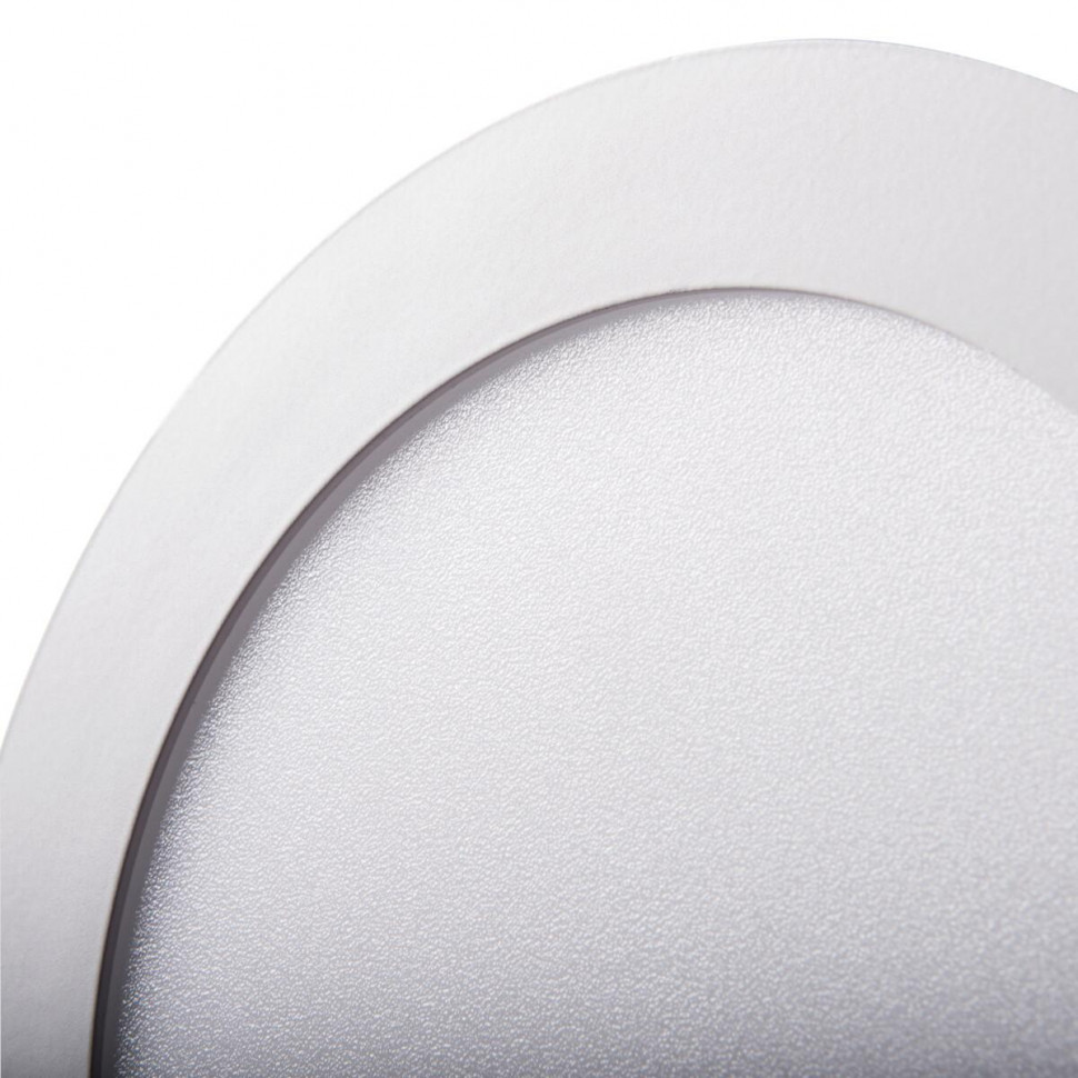 Встраиваемый светильник Kanlux Rounda V2LED6W-NW-SN 27221
