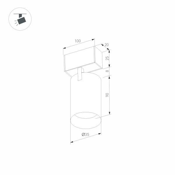 Трековый светильник для магнитного шинопровода Arlight Mag-Spot-25-R90-9W Warm3000 035001