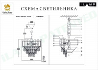 Подвесная люстра iLamp Savage P9510-4 Nickel