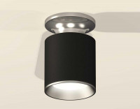 Комплект потолочного светильника Ambrella light Techno Spot XC (N6903, C6302, N6104) XS6302120