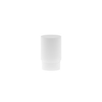 Рассеиватель Maytoni Focus LED RingMAcr-5-W
