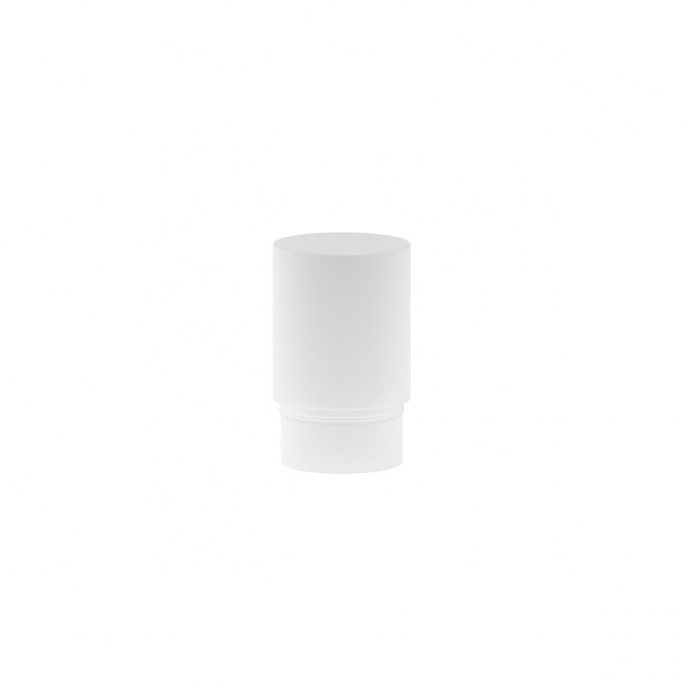 Рассеиватель Maytoni Focus LED RingMAcr-5-W
