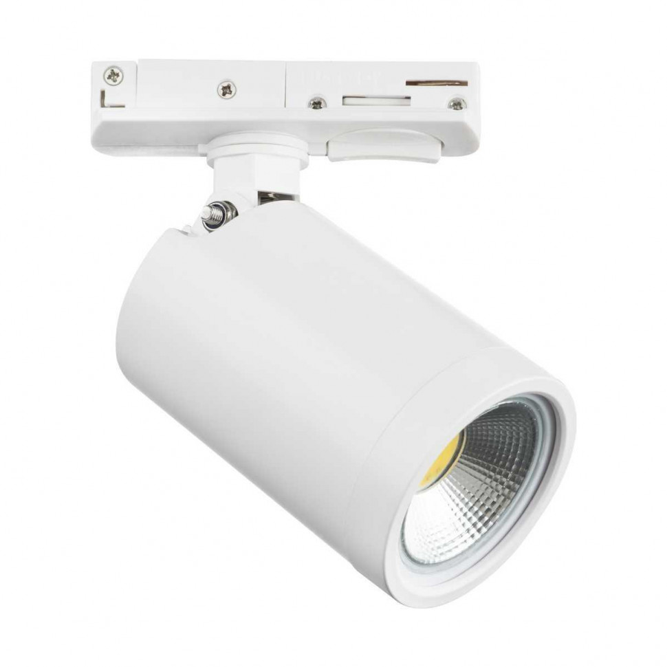 Трековый однофазный светильник Lightstar Rullo 212936