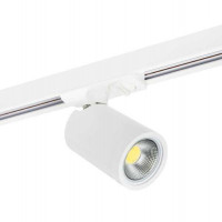 Трековый однофазный светильник Lightstar Rullo 212936
