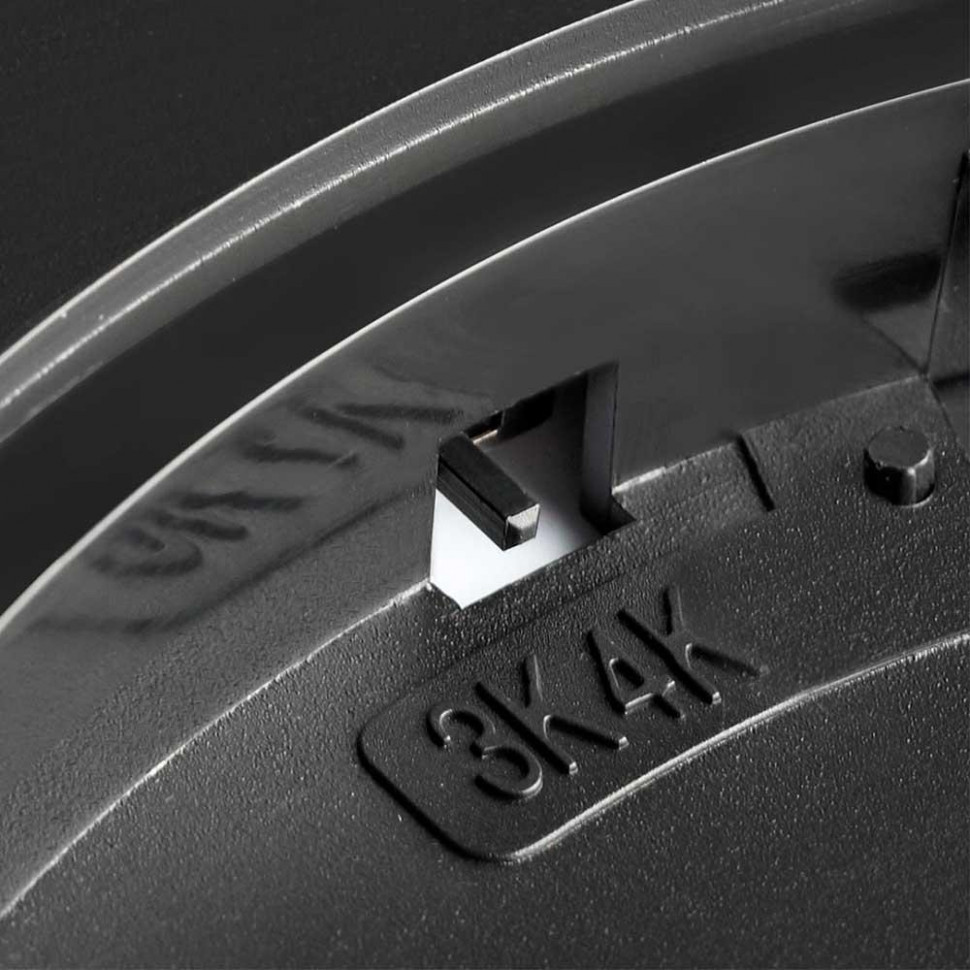 Настенно-потолочный светильник Sonex Omega black 7662/18L