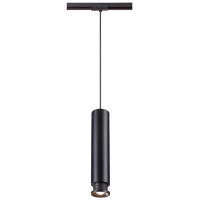 Трековый светодиодный светильник Novotech Port Eddy 357977
