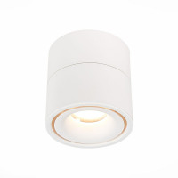 Накладной светильник ST Luce ST652 ST652.532.12