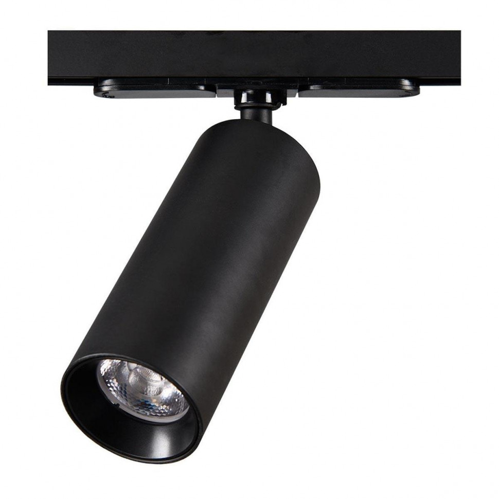Трековый светильник Citilux Тубус CL01T121N