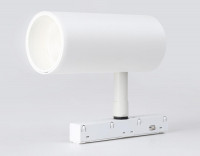 Трековый светильник Ambrella Light Track System GL3819