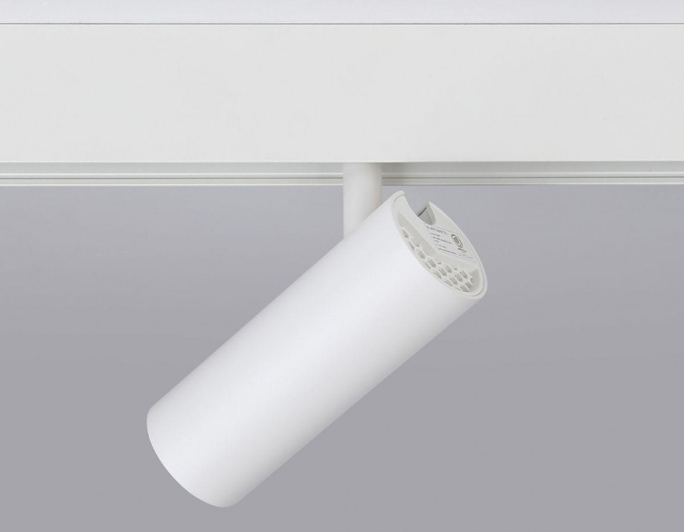 Трековый светильник Ambrella Light Track System GL3819
