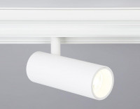 Трековый светильник Ambrella Light Track System GL3819